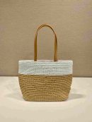Prada Raffia Tote Bag White And Beige For Women 9.1in/23cm
