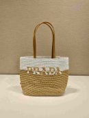 Prada Raffia Tote Bag White And Beige For Women 9.1in/23cm