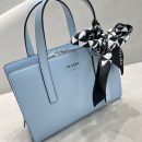 Prada Re-Edition 1995 Brushed Mini Handbag Blue For Women, Women's Bags 8.6in/22cm