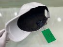 Prada Re-Nylon Baseball Cap White Prada Cap 1HC274_2DMI_F0009