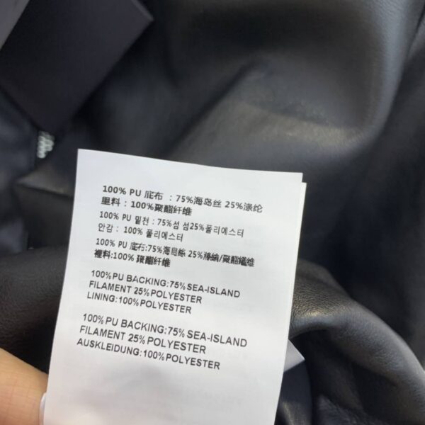Prada Reversible Bomber Jacket Black For Women