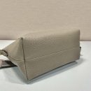 Prada Saffiano Mini Bag Beige For Women, Women's Bags 9.4in/24cm