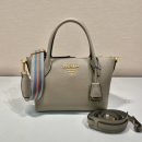 Prada Saffiano Mini Bag Beige For Women, Women's Bags 9.4in/24cm