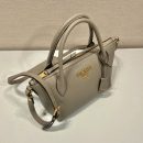 Prada Saffiano Mini Bag Beige For Women, Women's Bags 9.4in/24cm