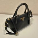 Prada Saffiano Mini Bag Black For Women, Women's Bags 9.4in/24cm