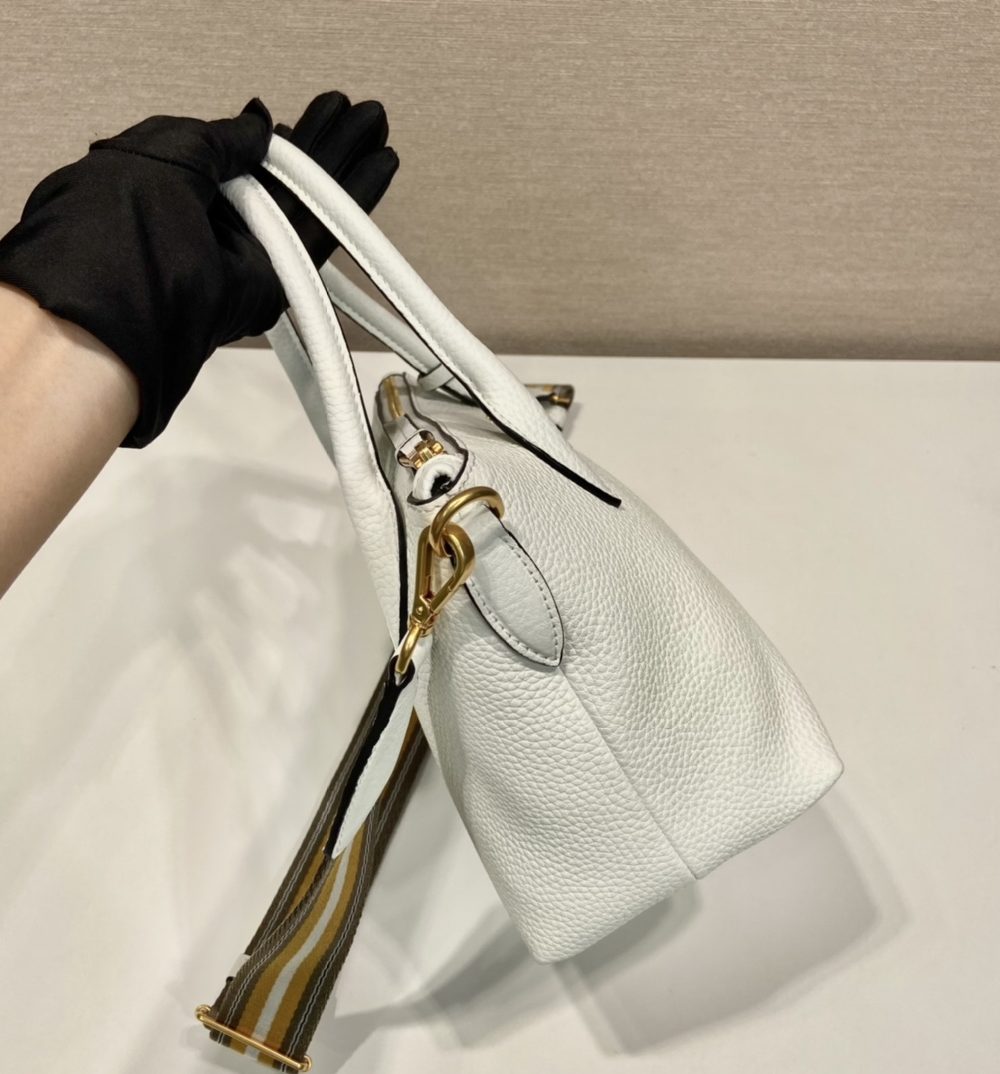 Prada Saffiano Mini Bag White For Women, Women's Bags 9.4in/24cm