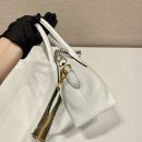 Prada Saffiano Mini Bag White For Women, Women's Bags 9.4in/24cm