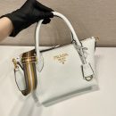 Prada Saffiano Mini Bag White For Women, Women's Bags 9.4in/24cm
