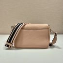 Prada Shoulder Bag Beige For Women, Women's Bags 9in/23cm 1BD314_2DKV_F02YP_V_3OO
