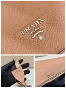 Prada Shoulder Bag Beige For Women, Women's Bags 9in/23cm 1BD314_2DKV_F02YP_V_3OO