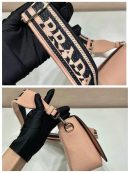 Prada Shoulder Bag Beige For Women, Women's Bags 9in/23cm 1BD314_2DKV_F02YP_V_3OO