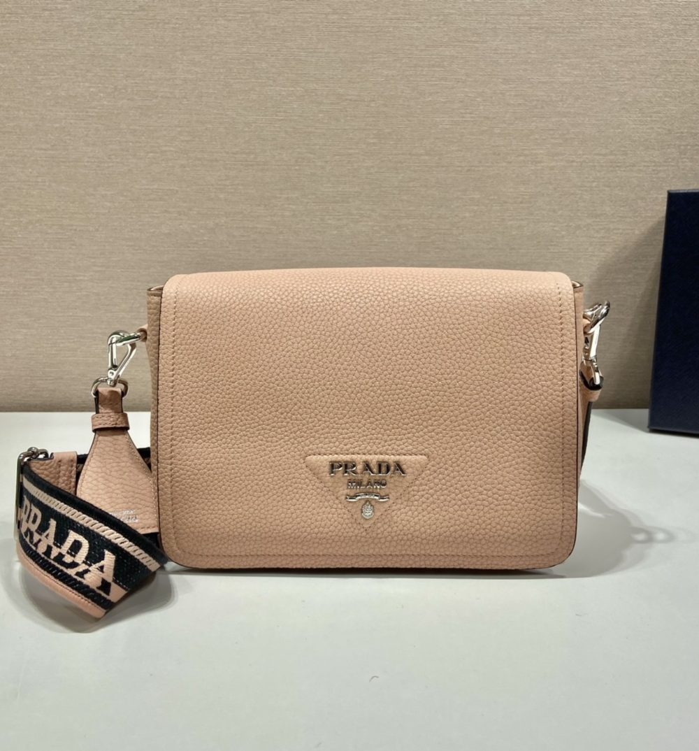 Prada Shoulder Bag Beige For Women, Women's Bags 9in/23cm 1BD314_2DKV_F02YP_V_3OO