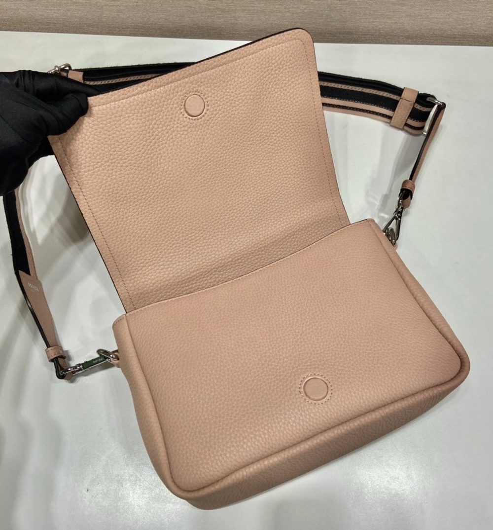 Prada Shoulder Bag Beige For Women, Women's Bags 9in/23cm 1BD314_2DKV_F02YP_V_3OO