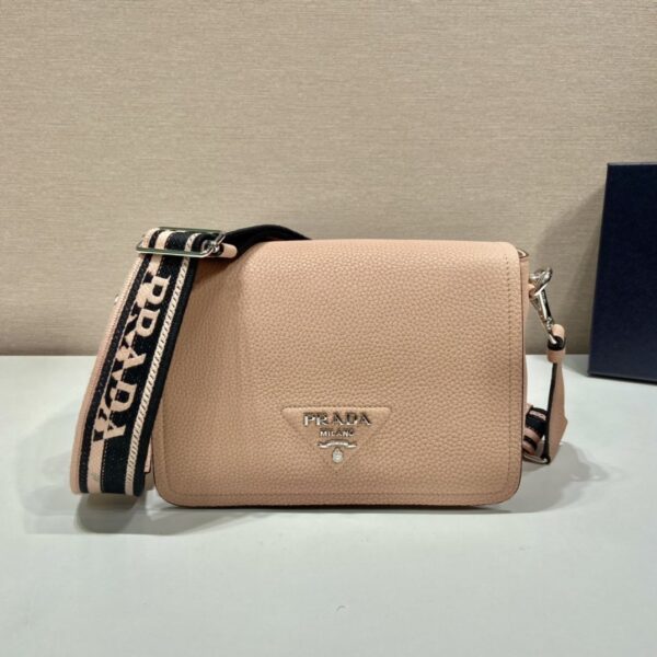 Prada Shoulder Bag Beige For Women, Women's Bags 9in/23cm 1BD314_2DKV_F02YP_V_3OO