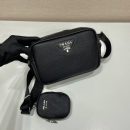 Prada Shoulder Bag Black For Women, Women's Bags 8.6in/22cm 1BH182_2DKV_F0002_V_N9O