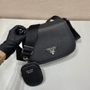 Prada Shoulder Bag Black For Women, Women's Bags 9.4in/24cm 1BD293_2DKV_F0002_V_N9O