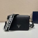 Prada Shoulder Bag Black For Women, Women's Bags 9in/23cm 1BD314_2DKV_F0002_V_3OO