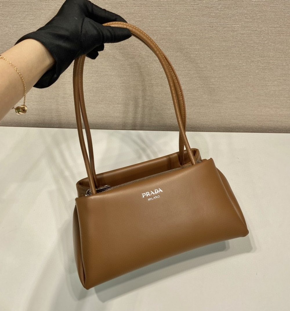 Prada Small Bag Brown For Women, Women's Bags 9.8in/25cm