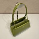 Prada Small Bag Green For Women, Women's Bags 9.8in/25cm
