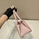 Prada Small Bag Pink For Women, Women's Bags 9.8in/25cm