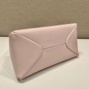 Prada Small Bag Pink For Women, Women's Bags 9.8in/25cm