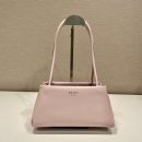 Prada Small Bag Pink For Women, Women's Bags 9.8in/25cm