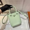 Prada Small Brushed Tote Green For Women, Women's Bags 6.9in/18cm