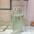 Prada Small Brushed Tote Green For Women, Women's Bags 6.9in/18cm