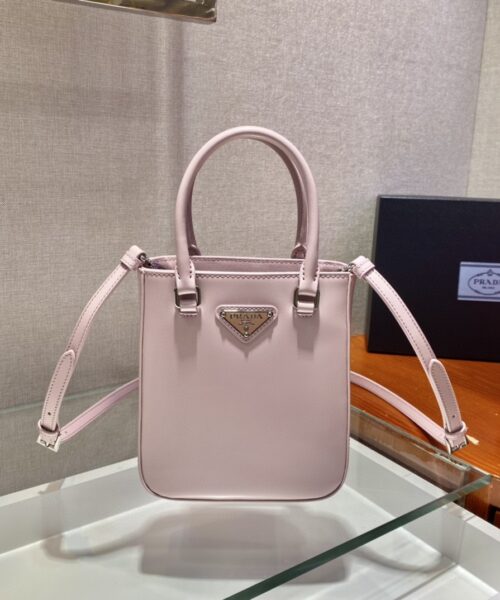 Prada Small Brushed Tote Pink For Women, Women's Bags 6.9in/18cm 1BA331_ZO6_F0E18_V_OOO