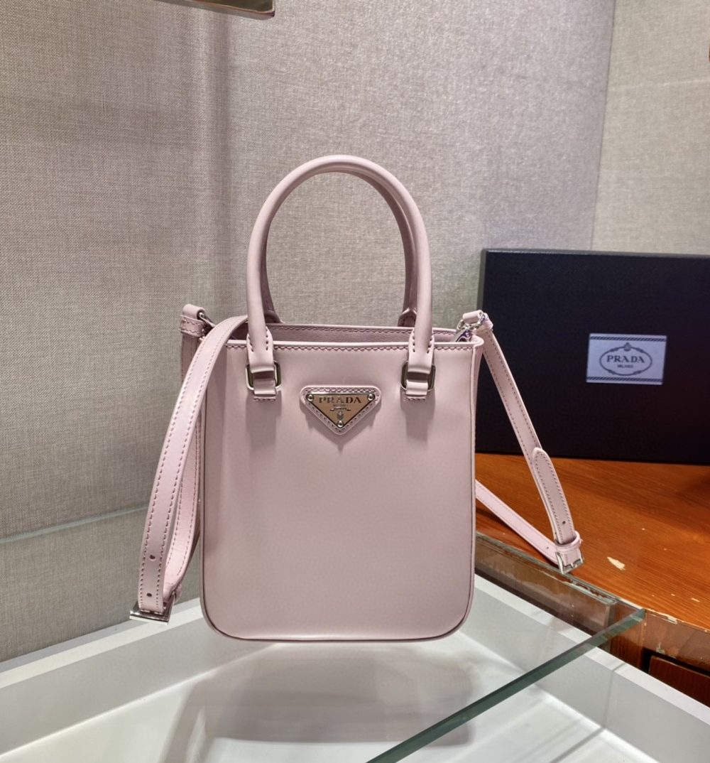 Prada Small Brushed Tote Pink For Women, Women's Bags 6.9in/18cm 1BA331_ZO6_F0E18_V_OOO