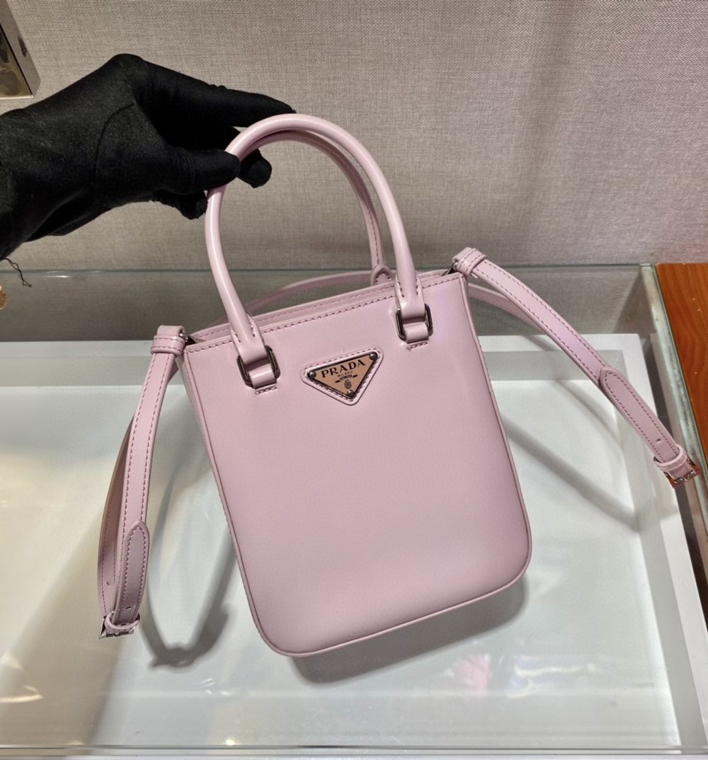 Prada Small Brushed Tote Pink For Women, Women's Bags 6.9in/18cm 1BA331_ZO6_F0E18_V_OOO