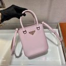 Prada Small Brushed Tote Pink For Women, Women's Bags 6.9in/18cm 1BA331_ZO6_F0E18_V_OOO