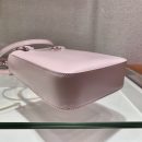 Prada Small Brushed Tote Pink For Women, Women's Bags 6.9in/18cm 1BA331_ZO6_F0E18_V_OOO
