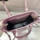 Prada Small Brushed Tote Pink For Women, Women's Bags 6.9in/18cm 1BA331_ZO6_F0E18_V_OOO