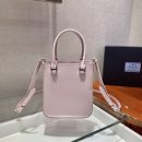 Prada Small Brushed Tote Pink For Women, Women's Bags 6.9in/18cm 1BA331_ZO6_F0E18_V_OOO