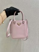 Prada Small Brushed Tote Pink For Women, Women's Bags 6.9in/18cm 1BA331_ZO6_F0E18_V_OOO
