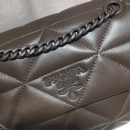 Prada Small Nappa Spectrum Bag Brown For Women, Women's Bags 8.6in/22cm