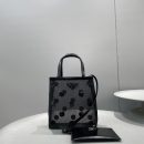 Prada Small Polka-Dot Mesh Tote Bag Black For Women, Women's Bags 8.6in/22cm 1BG417_2DZ9_F0002_V_OOO