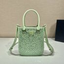 Prada Small Satin Tote Bag With Crystals Gold For Women, Women's Bags 6.9in/18cm 1BA331_2AWL_F068X_V_OOO