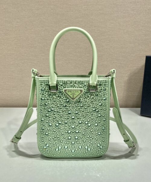 Prada Small Satin Tote Bag With Crystals Gold For Women, Women's Bags 6.9in/18cm 1BA331_2AWL_F068X_V_OOO