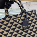 Prada Small Symbole Jacquard Fabric Handbag Black/Beige For Women, Women's Bags 11in/28cm 1BA354_2FKL_F0Y30_V_OOO