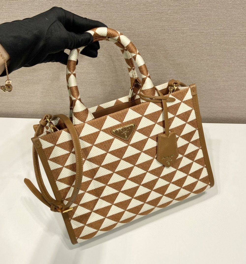 Prada Small Symbole Jacquard Fabric Handbag Brown/White For Women, Women's Bags 11in/28cm 1BA354_2FKL_F0I0U_V_OOO
