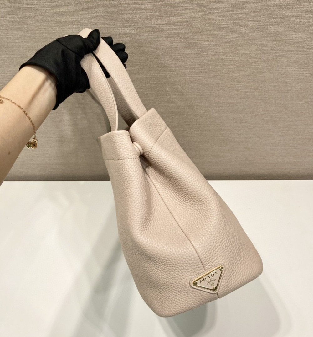 Prada Small Tote Beige For Women, Women's Bags 12.6in/32cm