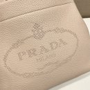Prada Small Tote Beige For Women, Women's Bags 12.6in/32cm