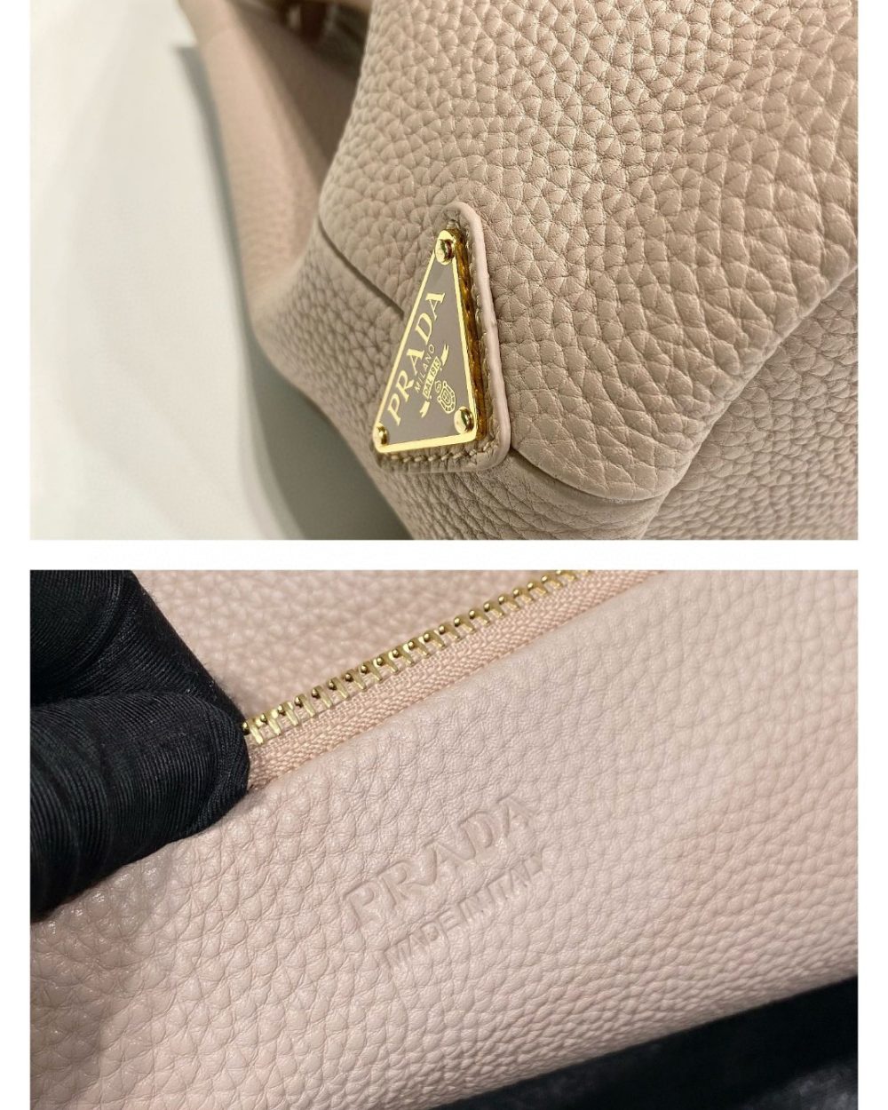 Prada Small Tote Beige For Women, Women's Bags 12.6in/32cm