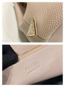 Prada Small Tote Beige For Women, Women's Bags 12.6in/32cm