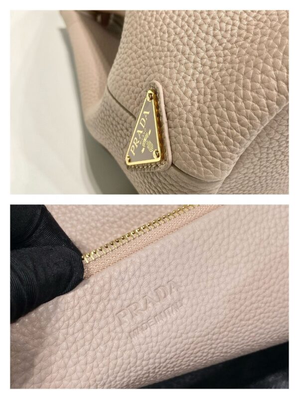 Prada Small Tote Beige For Women, Women's Bags 12.6in/32cm