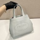 Prada Small Tote Grey For Women, Women's Bags 12.6in/32cm