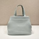 Prada Small Tote Grey For Women, Women's Bags 12.6in/32cm
