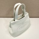 Prada Small Tote White For Women, Women's Bags 12.6in/32cm